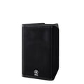 DXR10MKIIYAMAHA POWERED SPEAKER SYSTEM