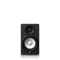 HS5I BLACK PAIR YAMAHA POWERED SPEAKER SYSTEM