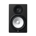 Monitor singel | Yamaha | Hs8