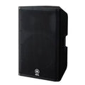DXR15MKII YAMAHA POWERED SPEAKER SYSTEM