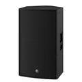 DZR15 YAMAHA POWERED SPEAKER SYSTEM