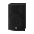 DHR15 YAMAHA POWERED SPEAKER SYSTEM