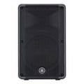 CBR12 YAMAHA SPEAKER SYSTEM