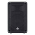 DBR10 YAMAHA POWERED SPEAKER SYSTEM