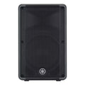 DBR12 YAMAHA POWERED SPEAKER SYSTEM