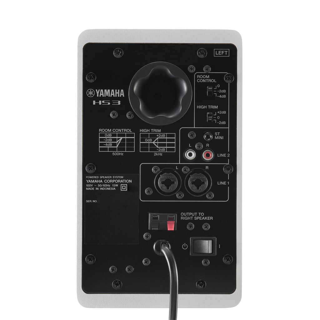 HS3 WHITE PAIR YAMAHA POWERED SPEAKER SYSTEM