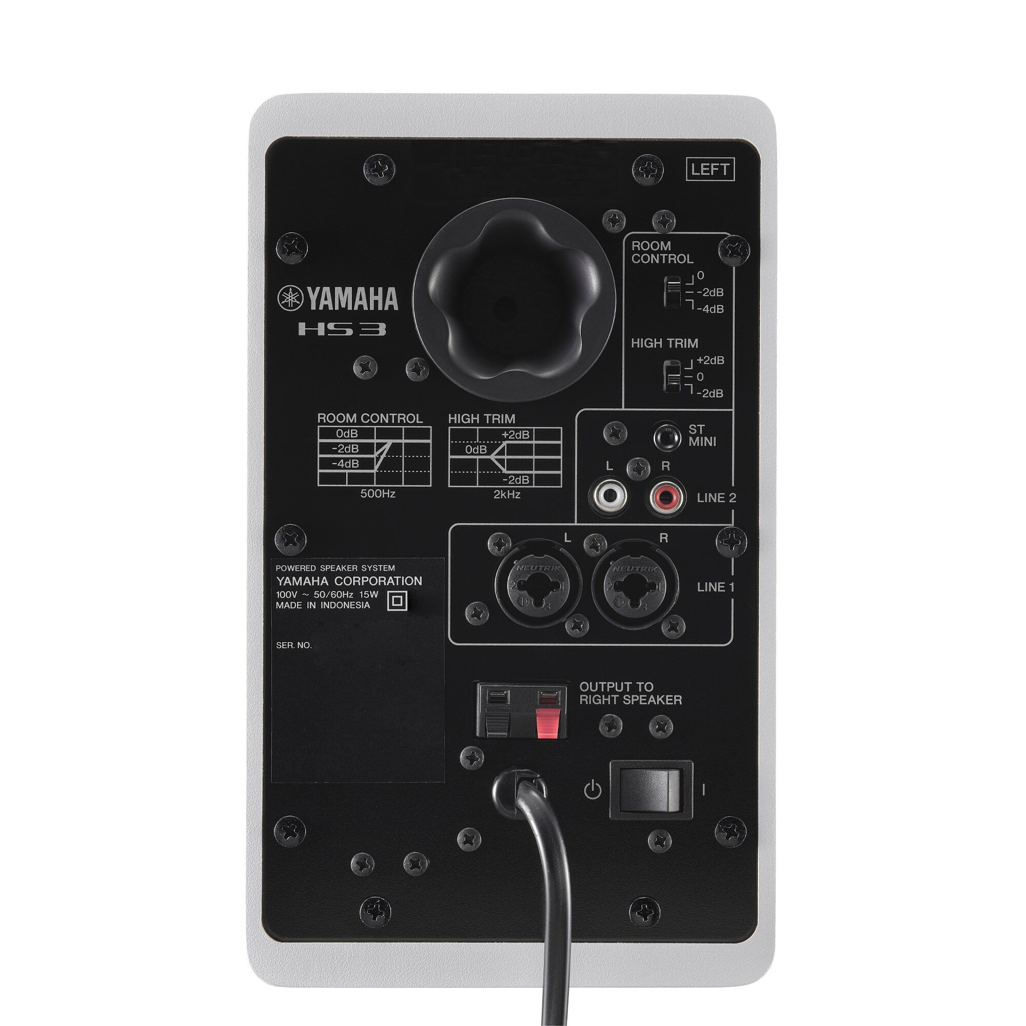 HS3 WHITE PAIR YAMAHA POWERED SPEAKER SYSTEM