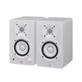 HS3 WHITE PAIR YAMAHA POWERED SPEAKER SYSTEM