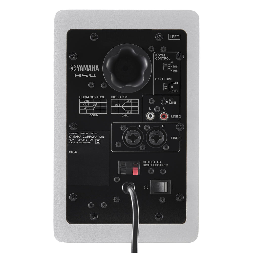HS4 WHITE PAIR YAMAHA POWERED SPEAKER SYSTEM