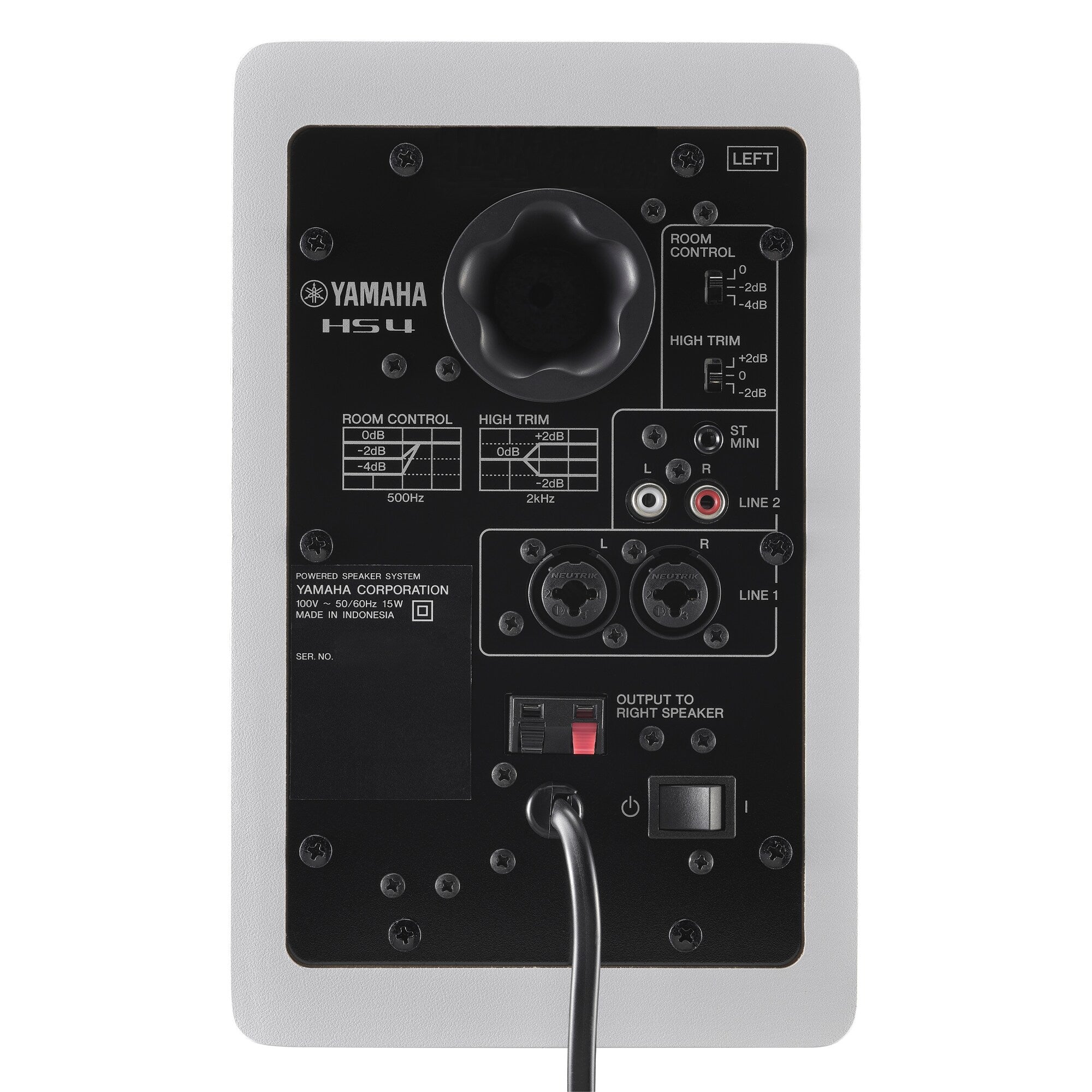HS4 WHITE PAIR YAMAHA POWERED SPEAKER SYSTEM