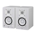 HS4 WHITE PAIR YAMAHA POWERED SPEAKER SYSTEM