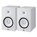 Monitor | Yamaha | Hs8 WHITE
