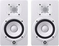 Monitor singel | Yamaha | Hs5 WHITE