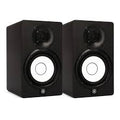Monitor singel | Yamaha | Hs5 Bk