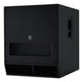 DXS18 YAMAHA POWERED SPEAKER SYSTEM