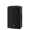 DZR12 YAMAHA POWERED SPEAKER SYSTEM