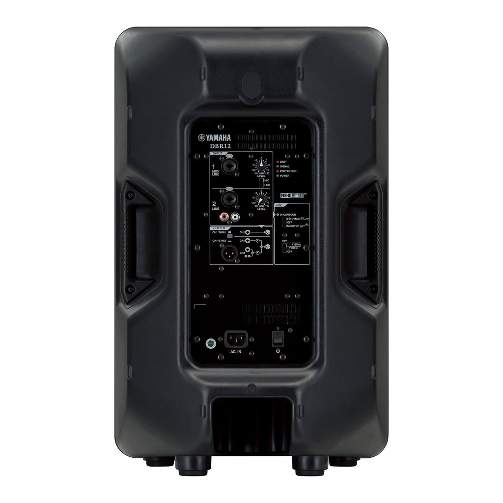 DBR12 YAMAHA POWERED SPEAKER SYSTEM