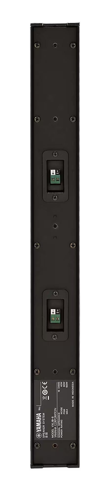 VXL1B-8 YAMAHA SURFACE-MOUNT SPEAKER