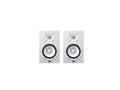 Monitor Pair | Yamaha | Hs7 White